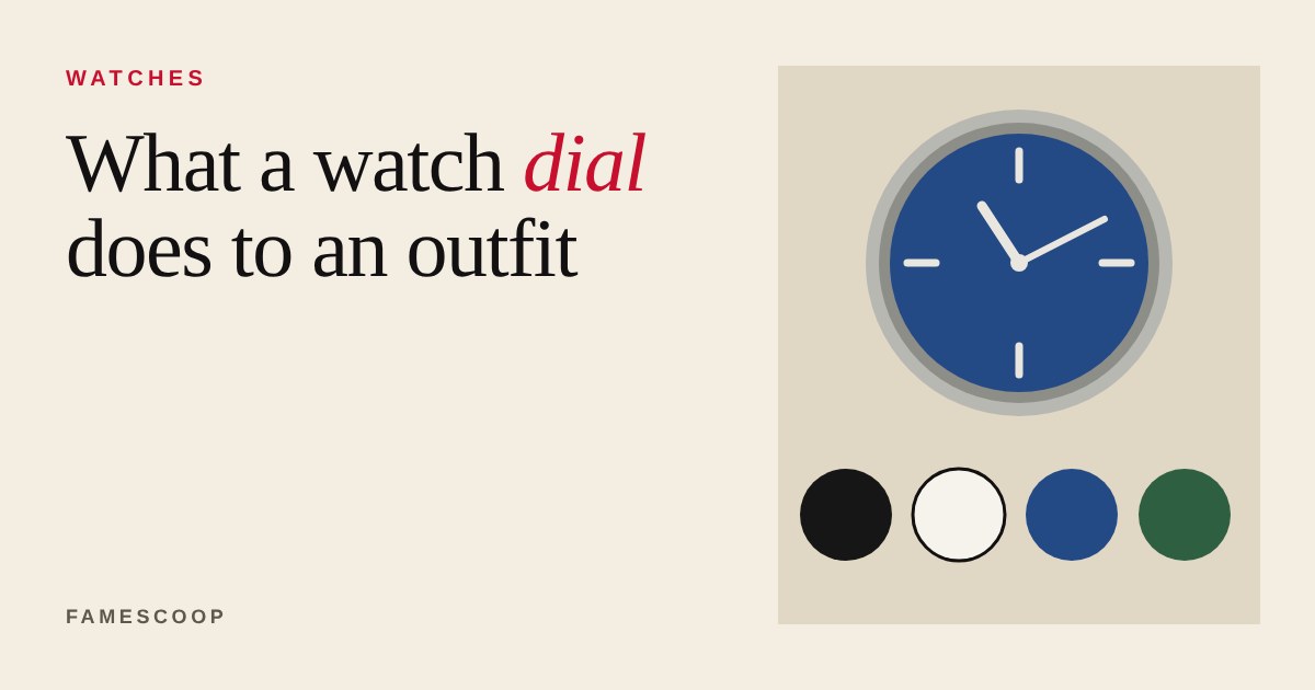 A watch with a blue dial next to four colour swatches: black, white, blue and green